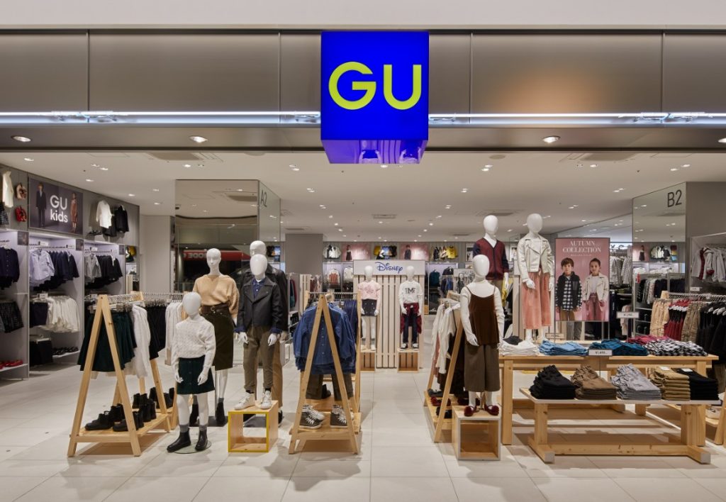 la mejor tienda de ropa de niños en japon la mejor tienda de ropa de niños en japon