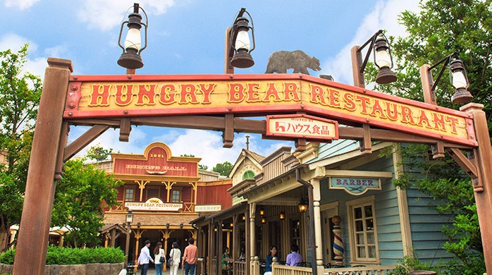 listado de restaurantes en parque disney tokio listado de restaurantes en parque disney tokio