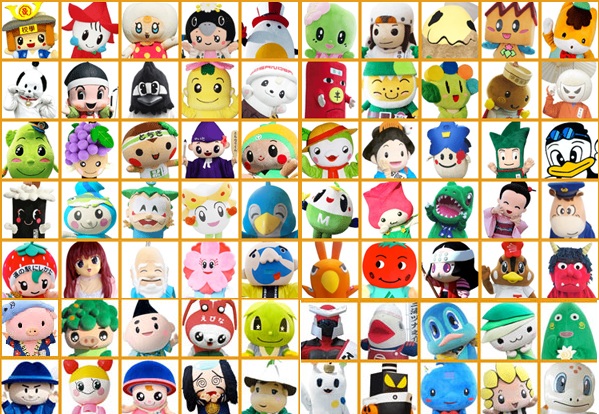 listado yuru chara japon listado yuru chara japon