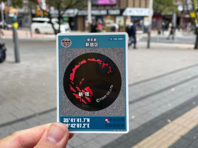 manhole card de shinjuku tourist information manhole card de shinjuku tourist information