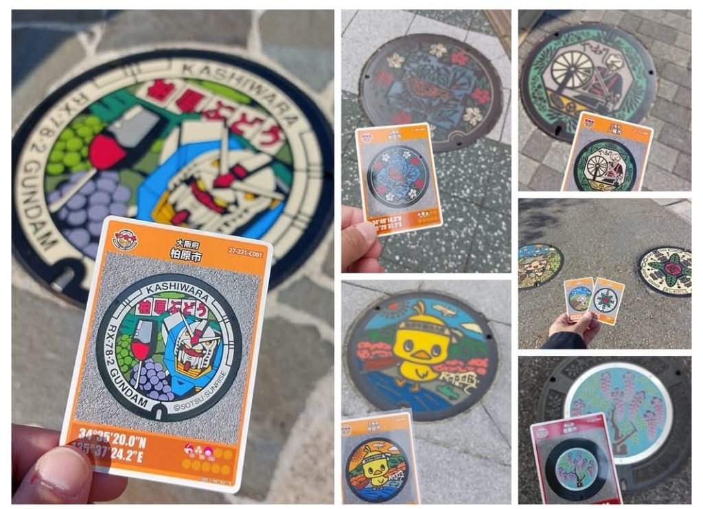 manhole cards en japon que son y para que sirven manhole cards en japon que son y para que sirven
