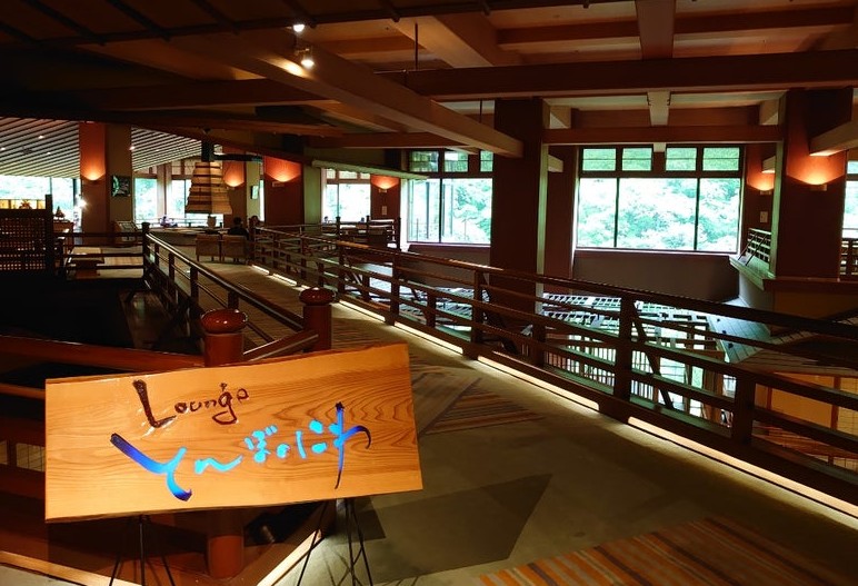 mejores alojamientos con onsen en japon