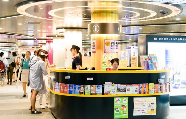mejores oficinas de turismo en tokyo