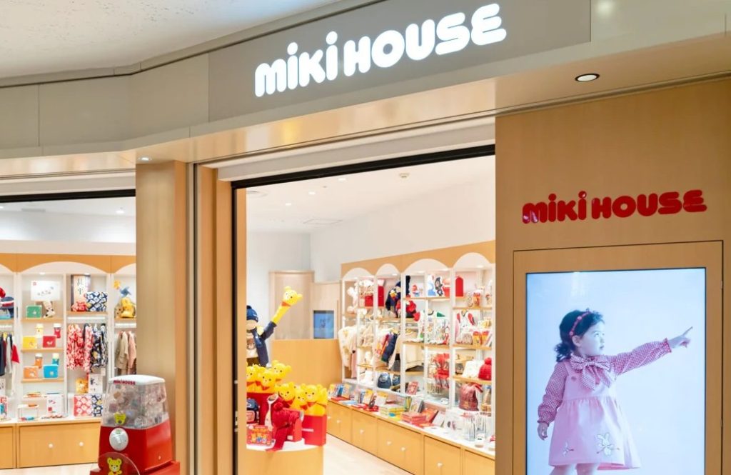 mejores tiendas de ropa de niños en japon mejores tiendas de ropa de niños en japon