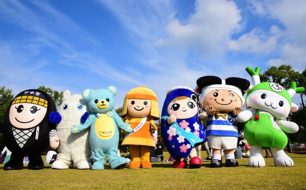 nombres de yuru chara japon