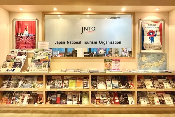 oficina española de turismo en tokio