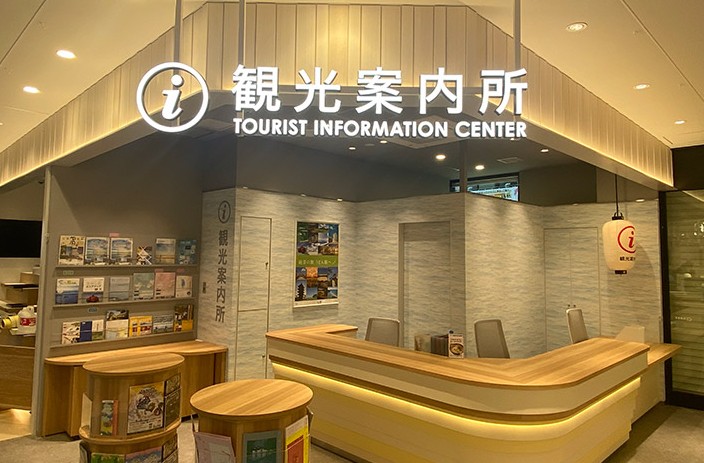 oficinas de turismo en japon