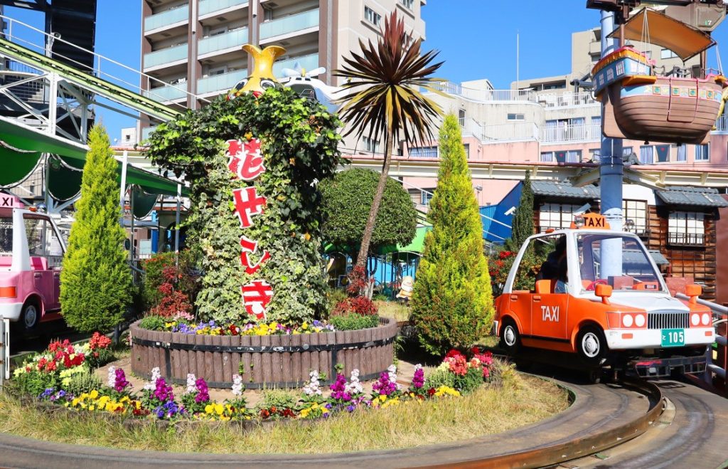 parques de atracciones en tokio japon