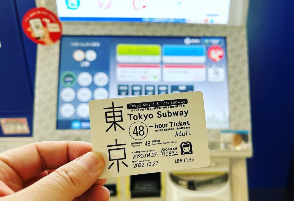 pase ilimitado de metro en tokio