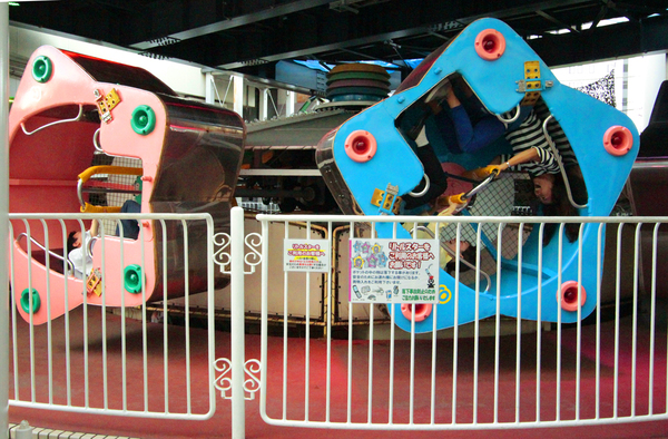 que hacer en tokio japon con niños