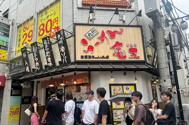ramen barato de osaka