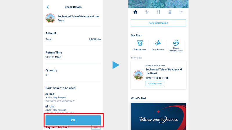 reservar disney premier access tokyo disney reservar disney premier access tokyo disney