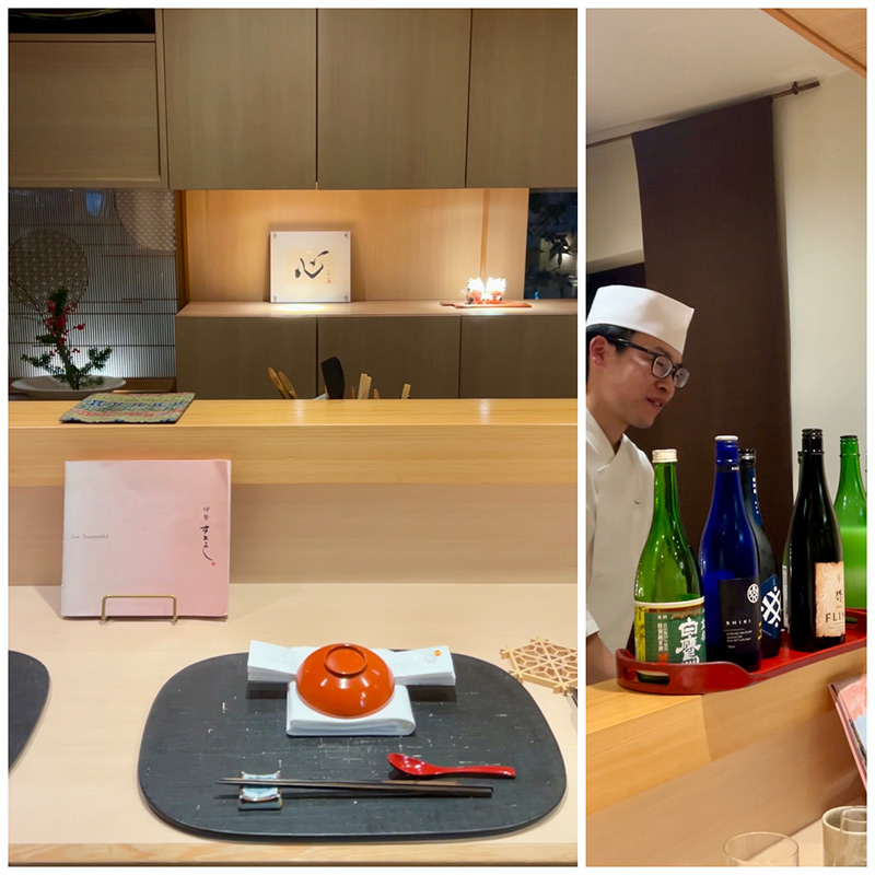 restaurante ise sueyoshi opiniones restaurante ise sueyoshi opiniones