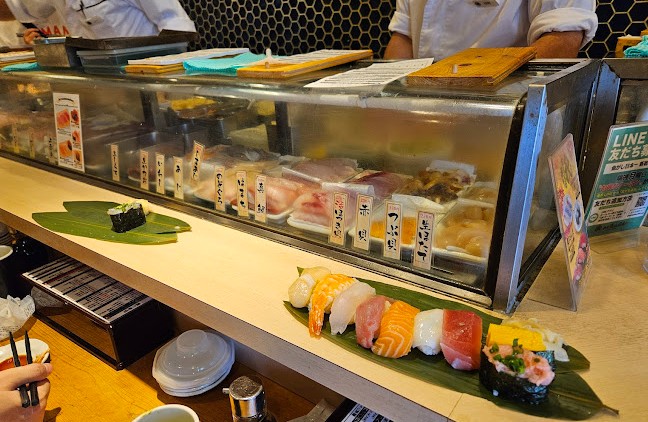 restaurante japones tokio tachigui