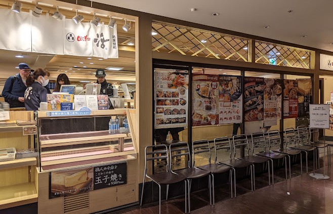 restaurantes de sushi tokio japon
