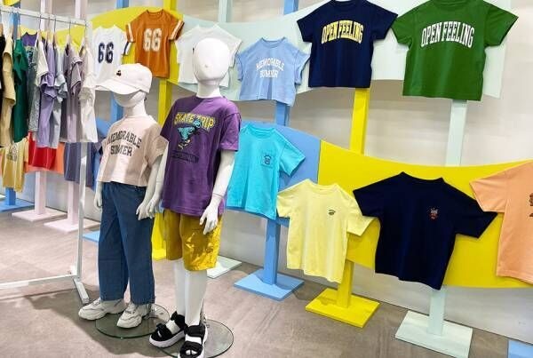 ropa de niños barata en japon ropa de niños barata en japon