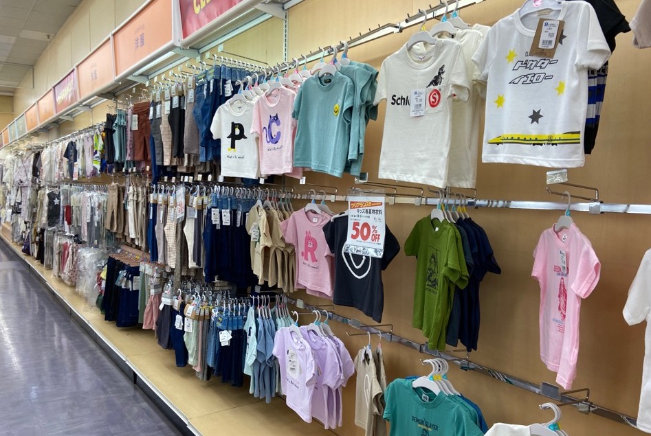 ropa de niños en tokio ropa de niños en tokio