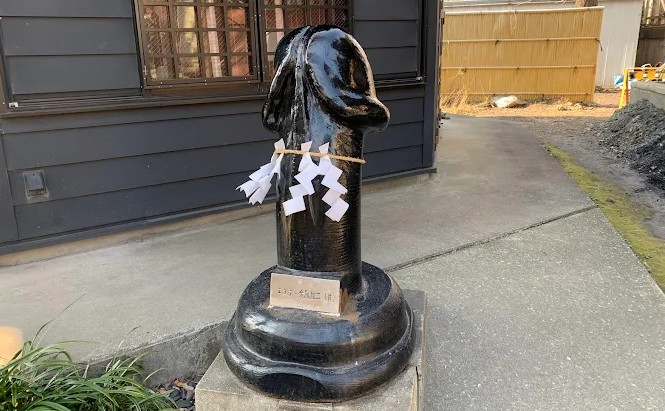 santuarios de penes en japon santuarios de penes en japon