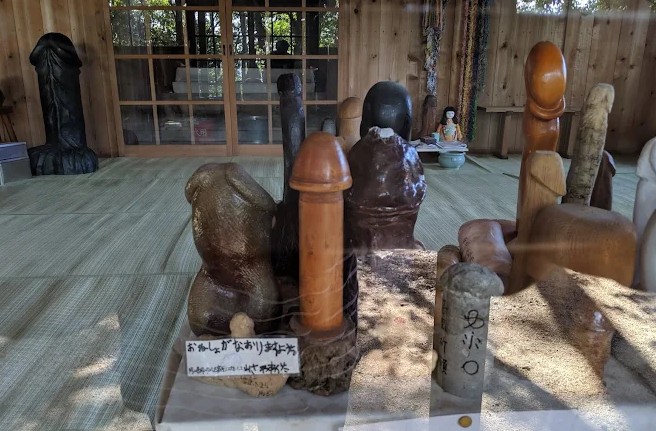 santuarios inusuales japon santuarios inusuales japon