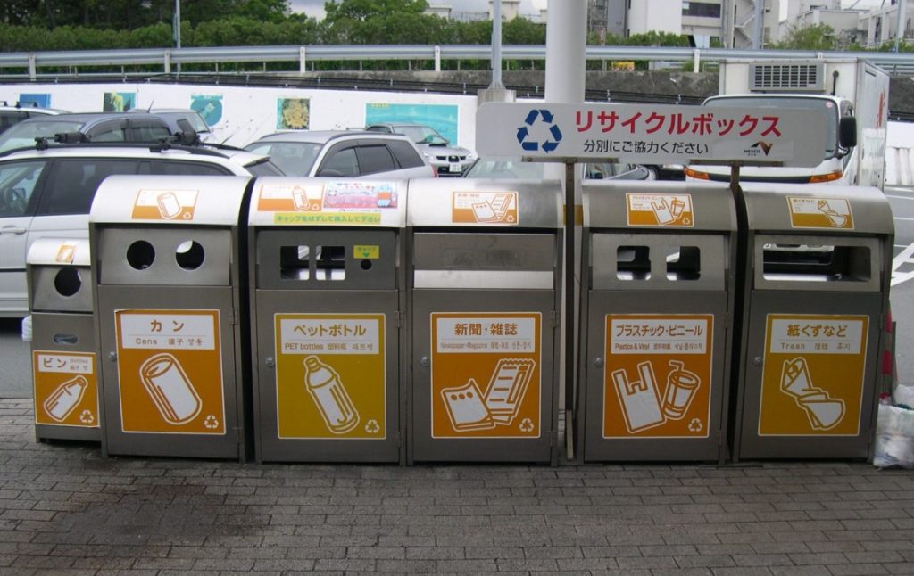 sistema de basura en japon