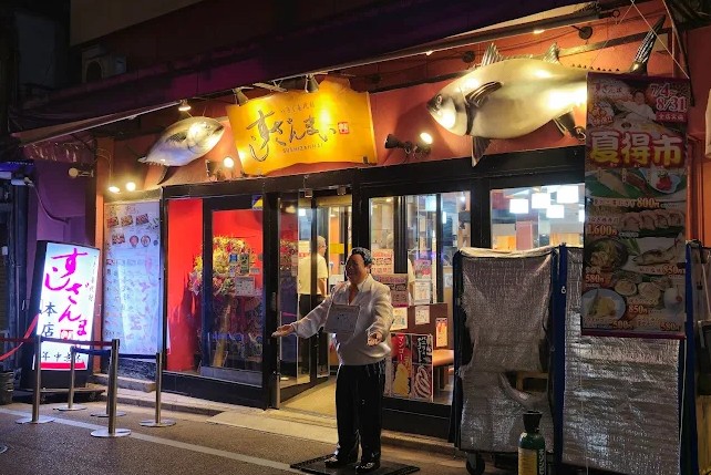sitios buenos para comer en tokio