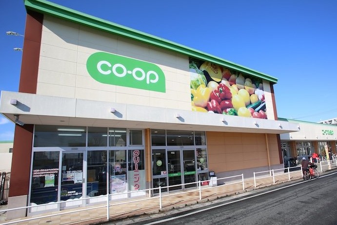 supermercados baratos en japon