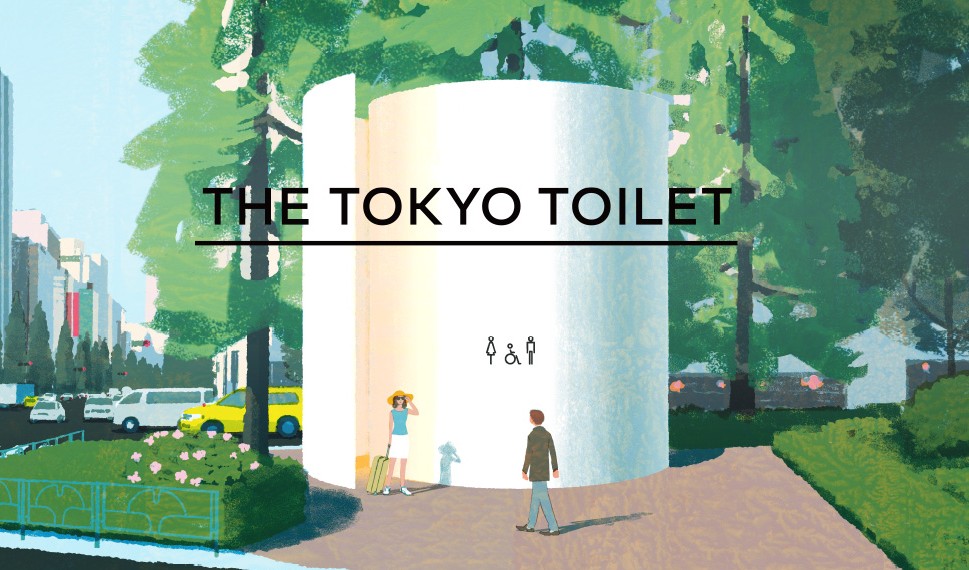 the tokyo toilet localizaciones ubicaciones the tokyo toilet localizaciones ubicaciones