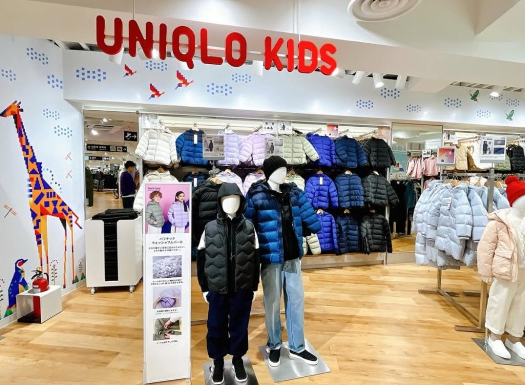 tiendas baratas de ropa niños japon tiendas baratas de ropa niños japon