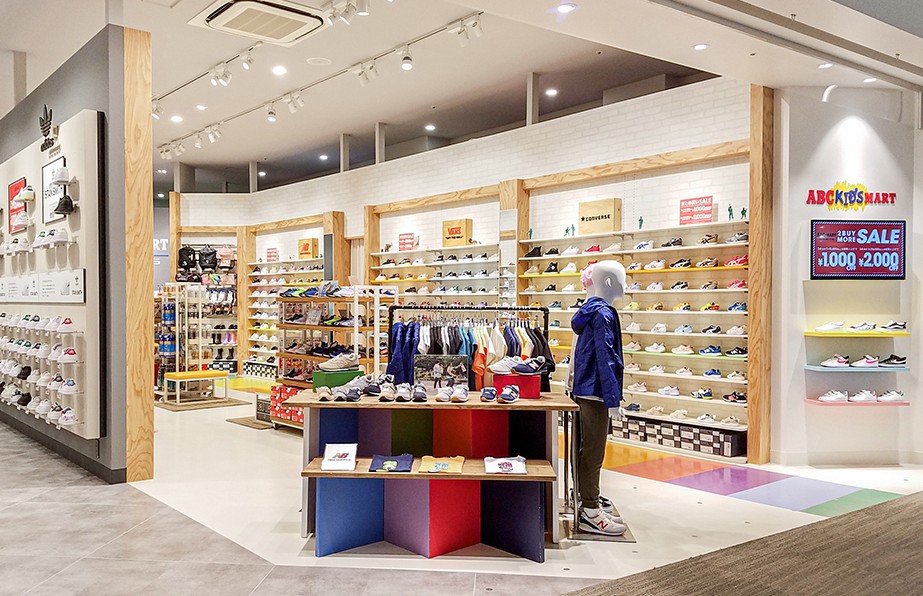 tiendas baratas de ropa para niños en japon tiendas baratas de ropa para niños en japon