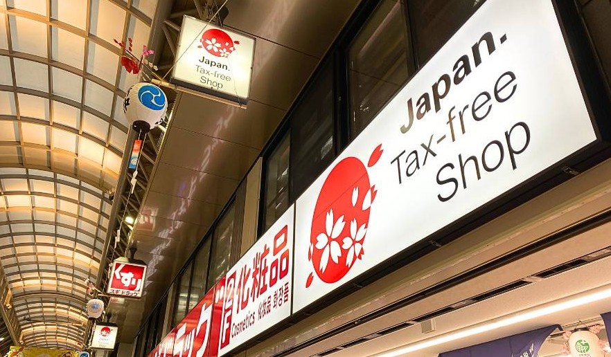 tiendas con tax free en japon