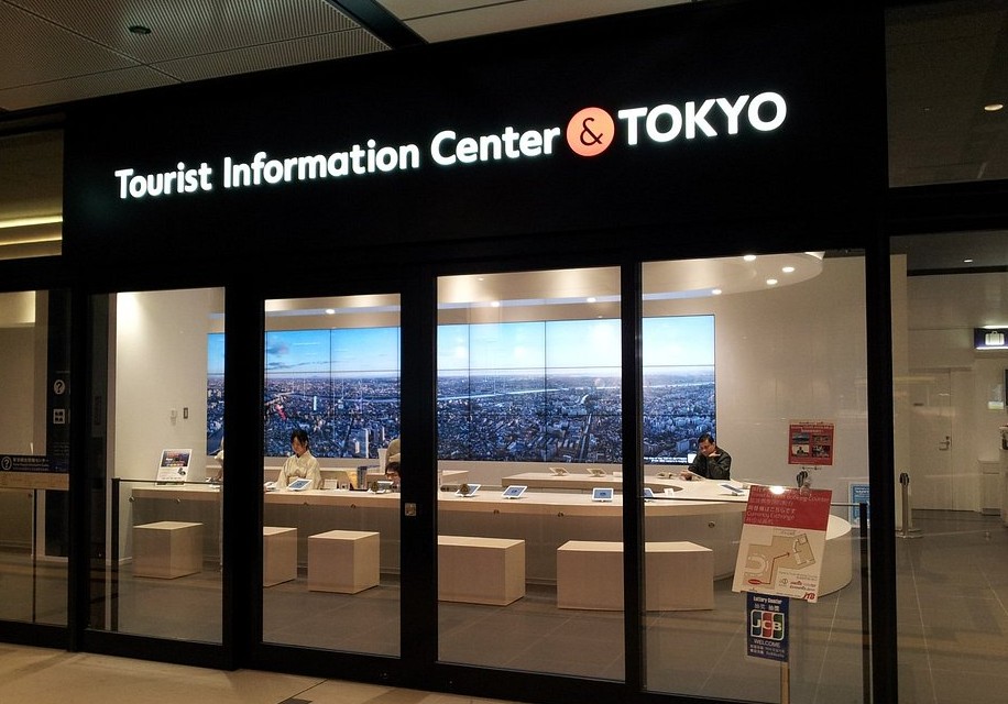 tourist information center tokyo
