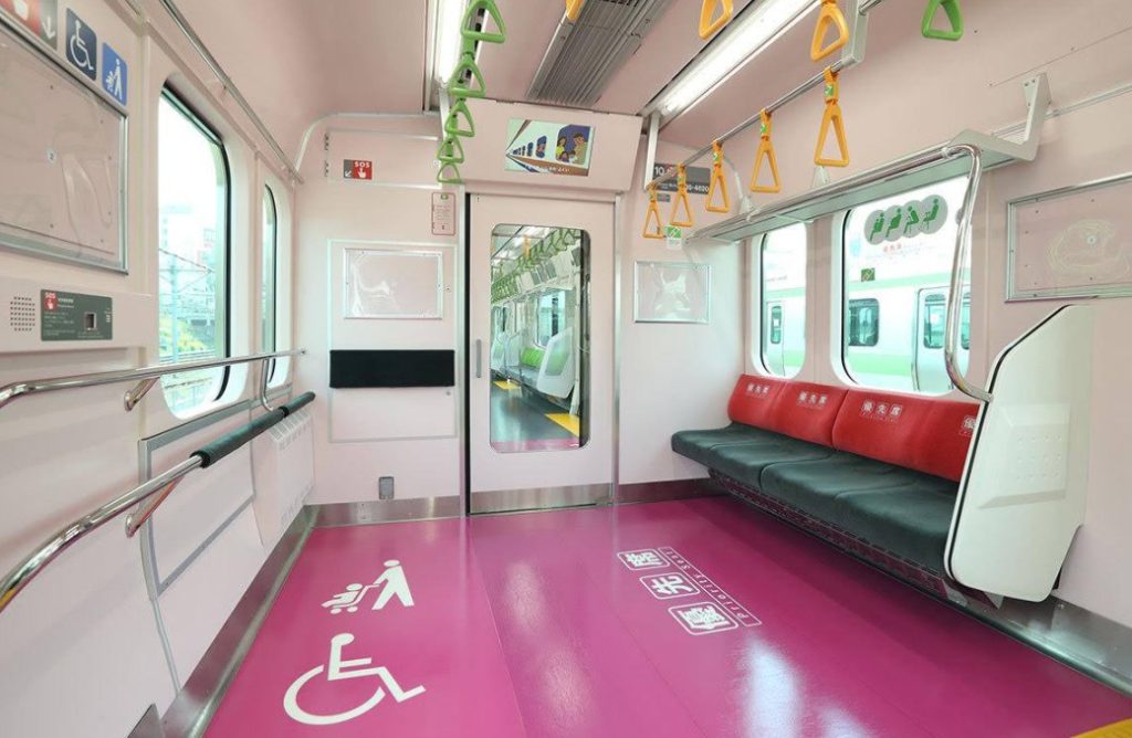 trenes en japon para personas con discapacidad trenes en japon para personas con discapacidad