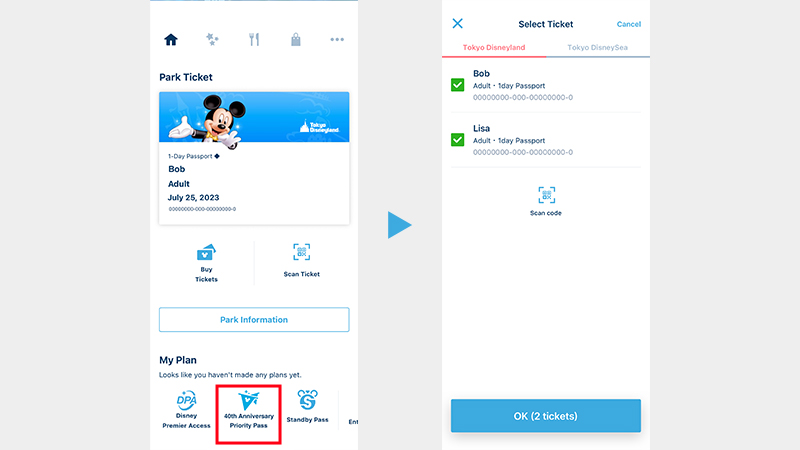 tutorial Disney Resort 40th Anniversary Priority Pass tutorial Disney Resort 40th Anniversary Priority Pass