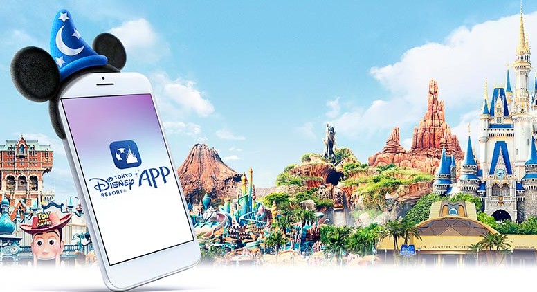 tutorial tokyo disney resort app tutorial tokyo disney resort app