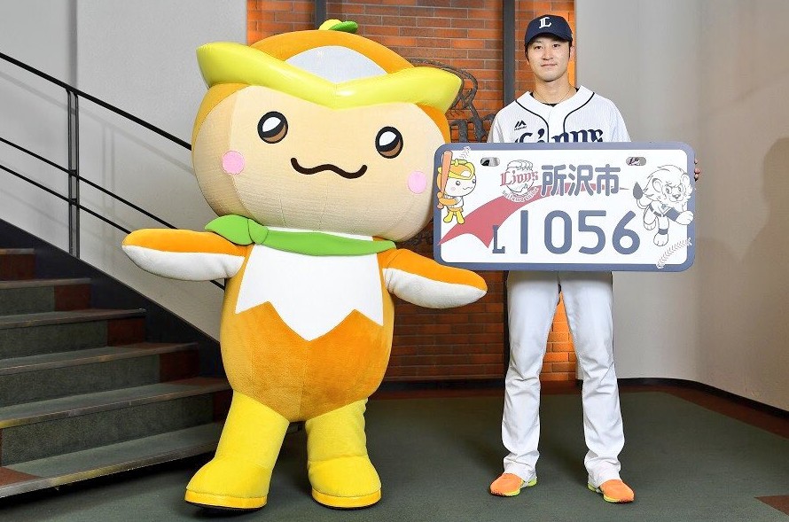 yuru charas las mascotas de japon yuru charas las mascotas de japon