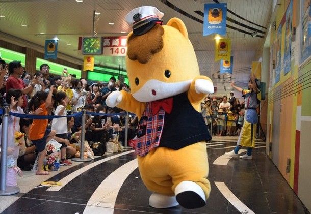 yuru kiara japon yuru kiara japon