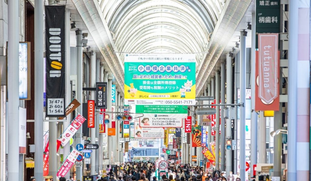 alojamiento cerca de Hiroshima Station alojamiento cerca de Hiroshima Station