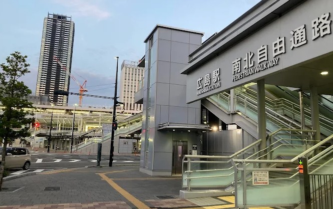 dónde alojarse en Hiroshima Japón dónde alojarse en Hiroshima Japón