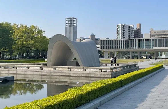 hoteles cerca del Parque de la Paz Hiroshima hoteles cerca del Parque de la Paz Hiroshima