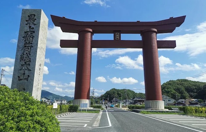 cuales son los torii mas altos de japon cuales son los torii mas altos de japon