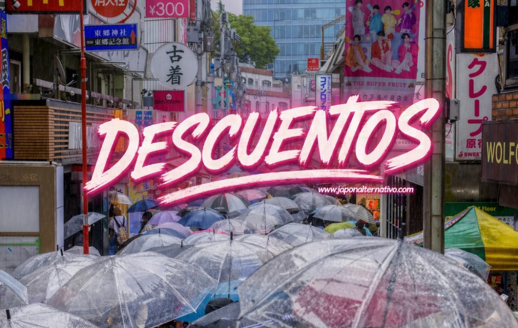 descuentos para viajar a japon japonalternativo pili carlos