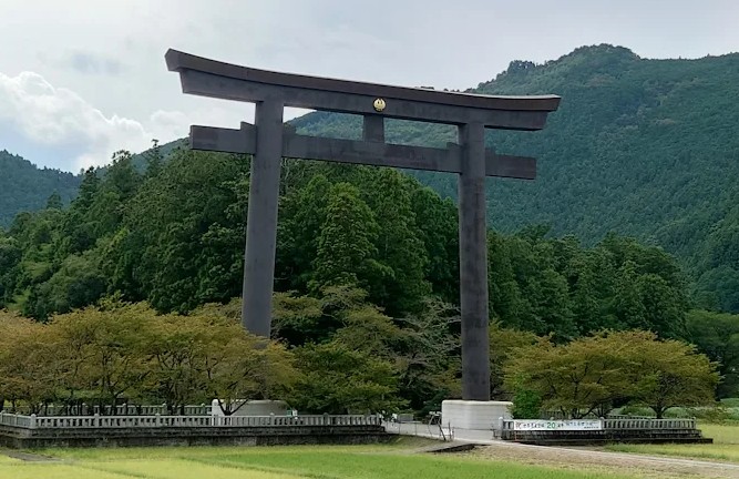 el torii mas alto de japon el torii mas alto de japon