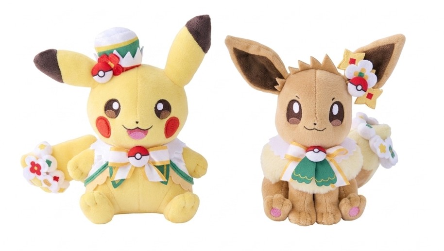 merchandising exclusivo pokepark kanto japon merchandising exclusivo pokepark kanto japon