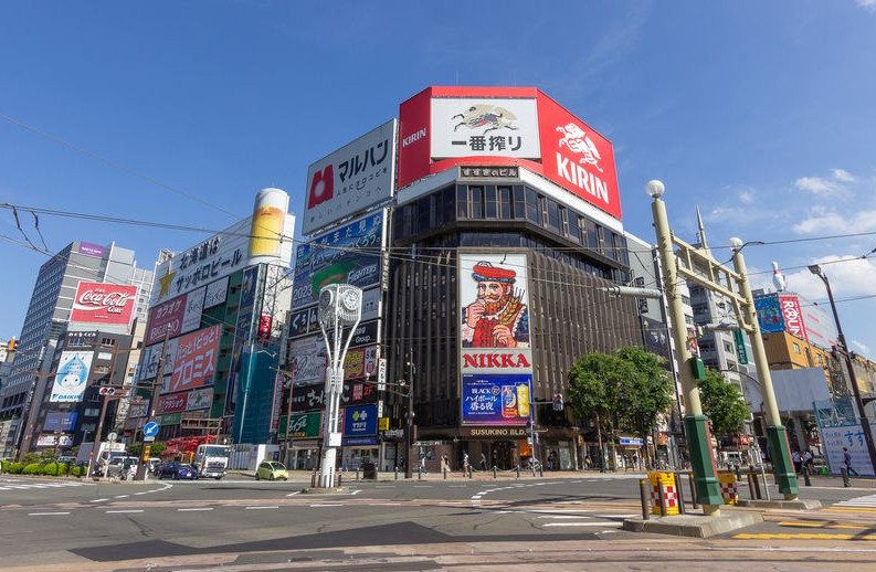 barrio de susukino de dia barrio de susukino de dia