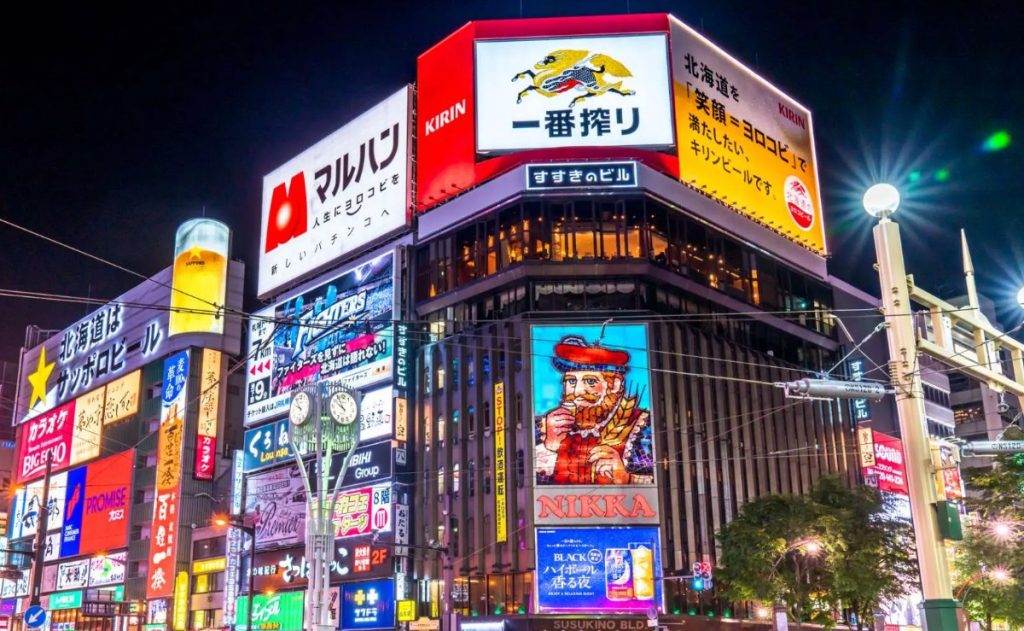 barrio de susukino en sapporo