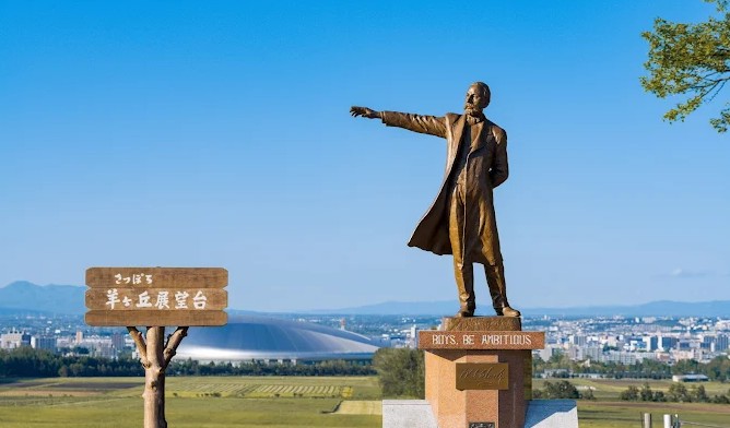 cual es el mejor mirador de sapporo cual es el mejor mirador de sapporo