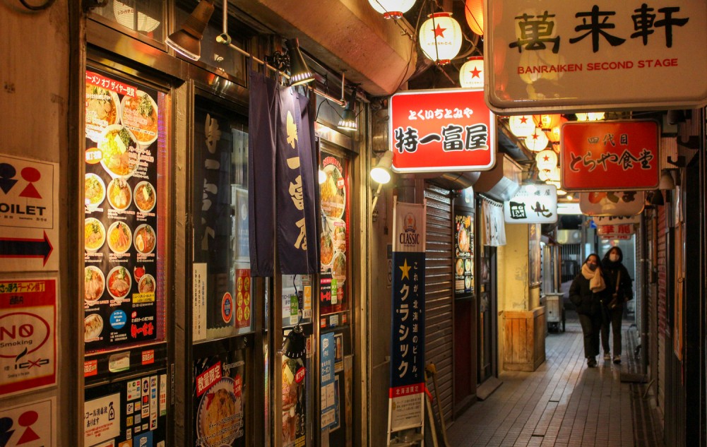 donde comer ramen en sapporo donde comer ramen en sapporo
