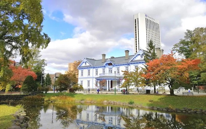 el mejor parque de sapporo el mejor parque de sapporo