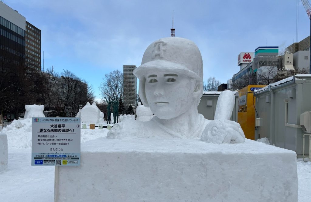 festival de la nieve en sapporo japon festival de la nieve en sapporo japon