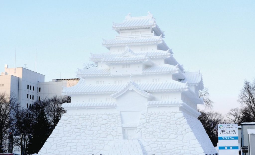 festival de nieve mas famoso de japon festival de nieve mas famoso de japon